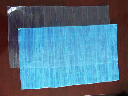 藍色(sè)防霧保(bao)鮮袋